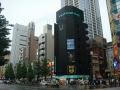 Akihabara